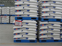 乐鱼(中国)_乐鱼(中国)堆码_青岛乐鱼(中国)生产厂家